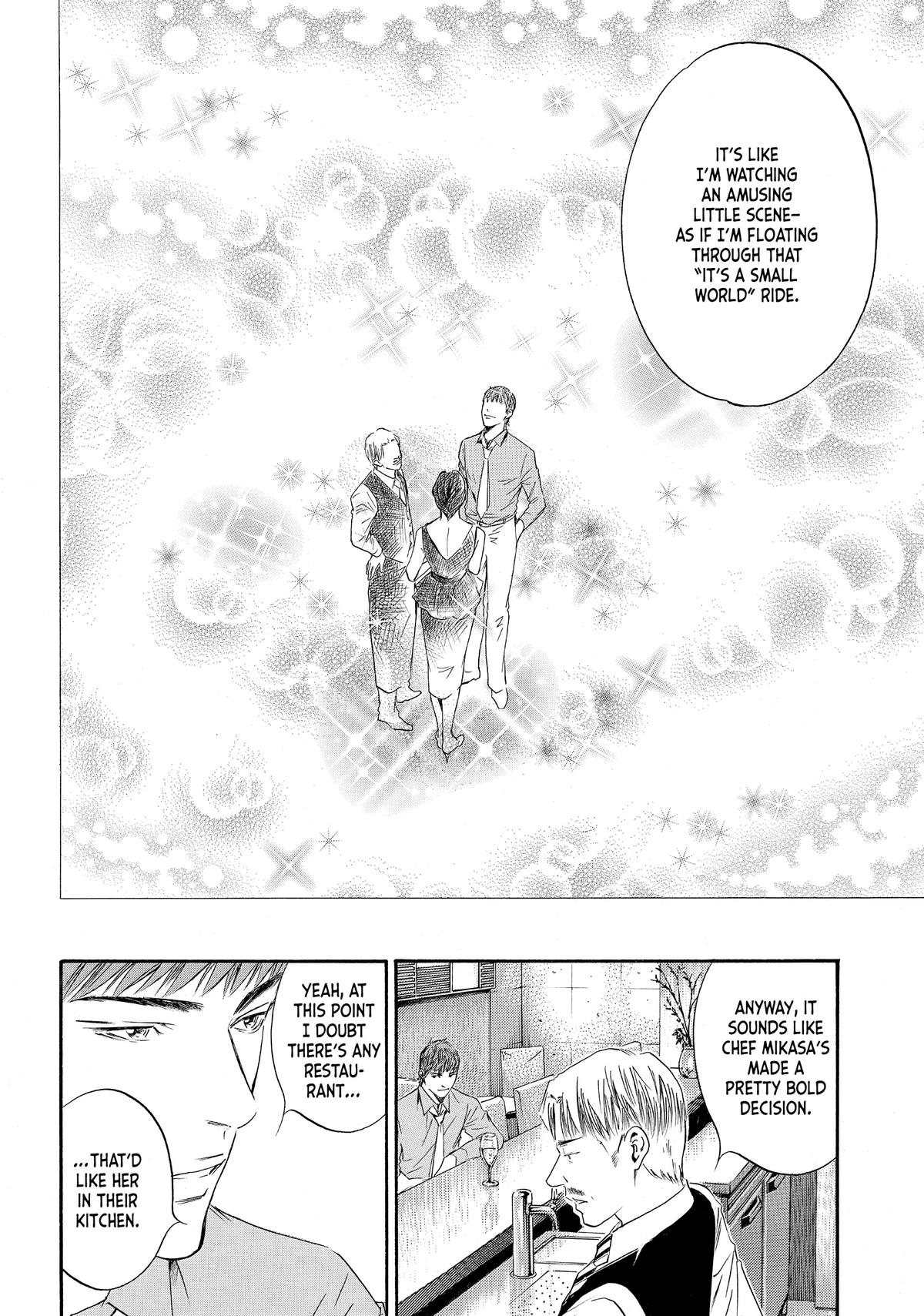 Drops of God - Mariage Chapter 47 page 19 - 