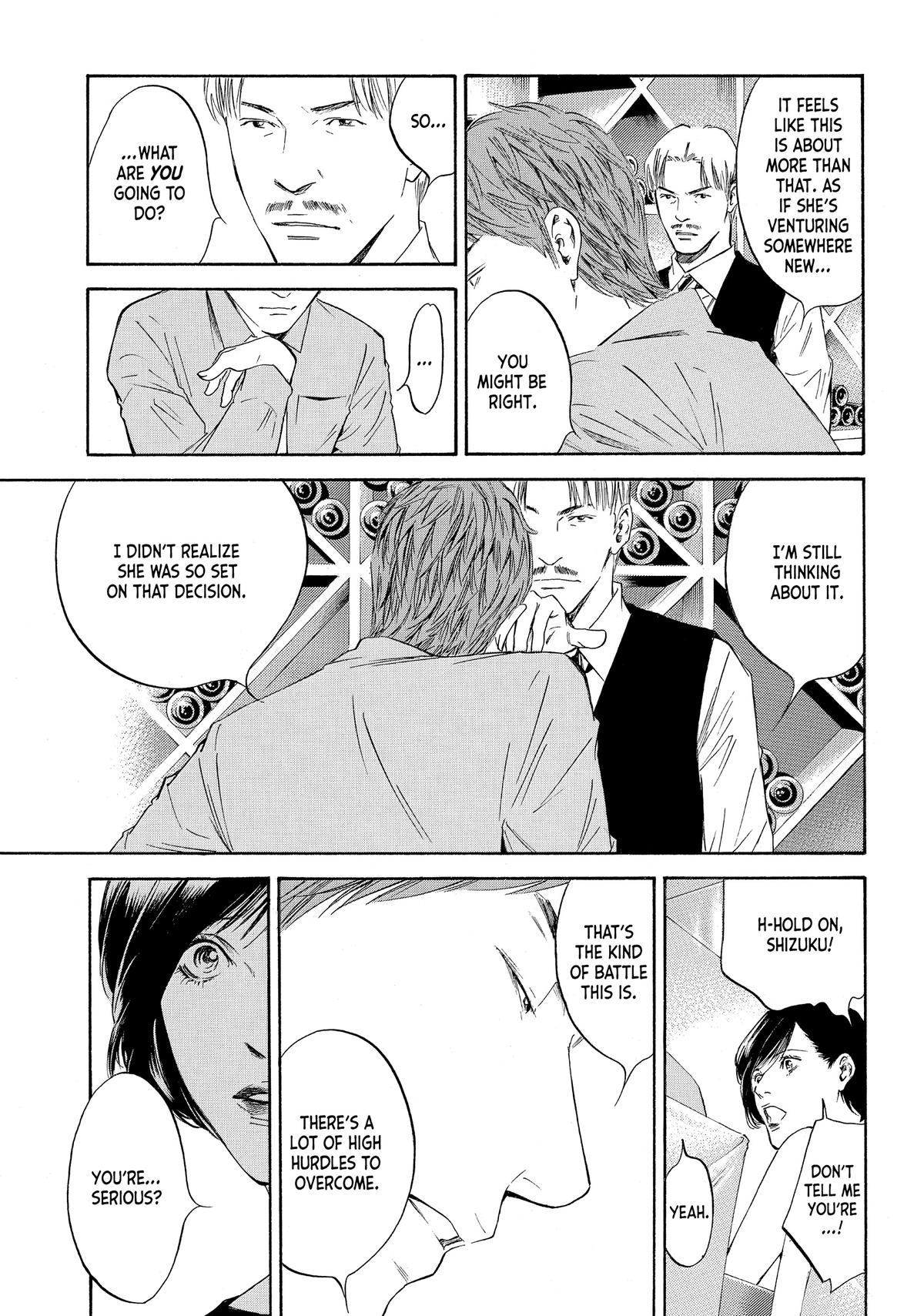 Drops of God - Mariage Chapter 47 page 20 - 
