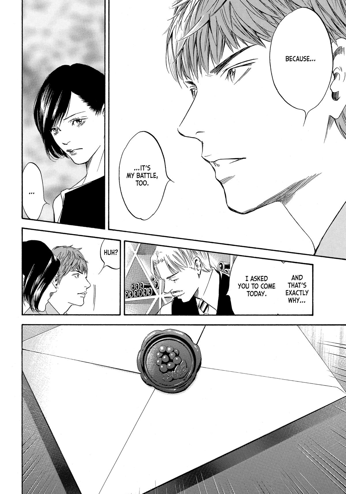 Drops of God - Mariage Chapter 47 page 21 - 