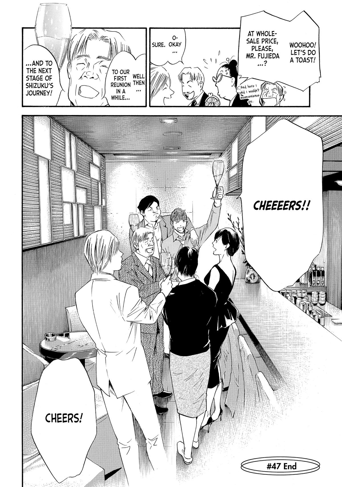 Drops of God - Mariage Chapter 47 page 25 - 