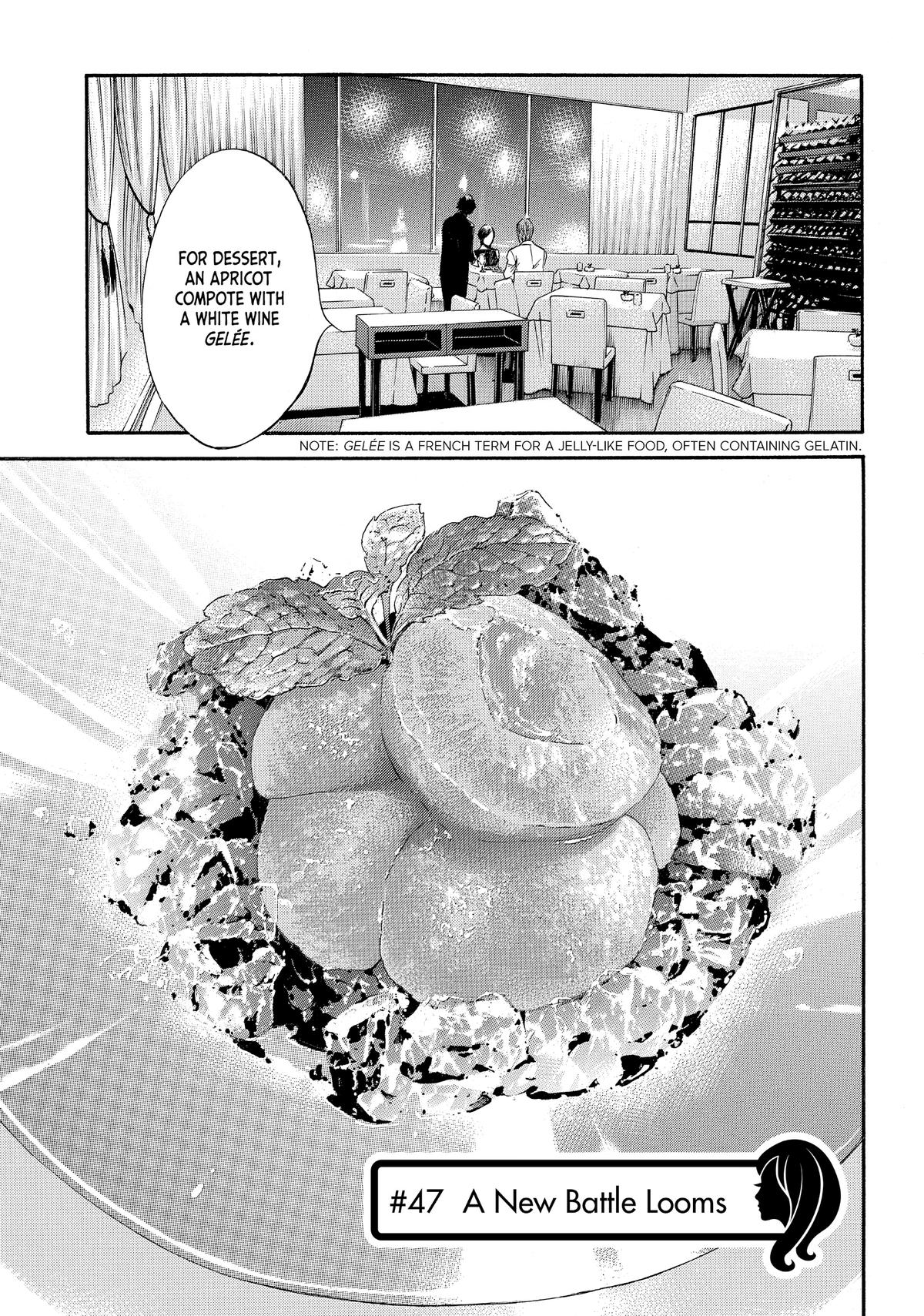 Drops of God - Mariage Chapter 47 page 6 - 