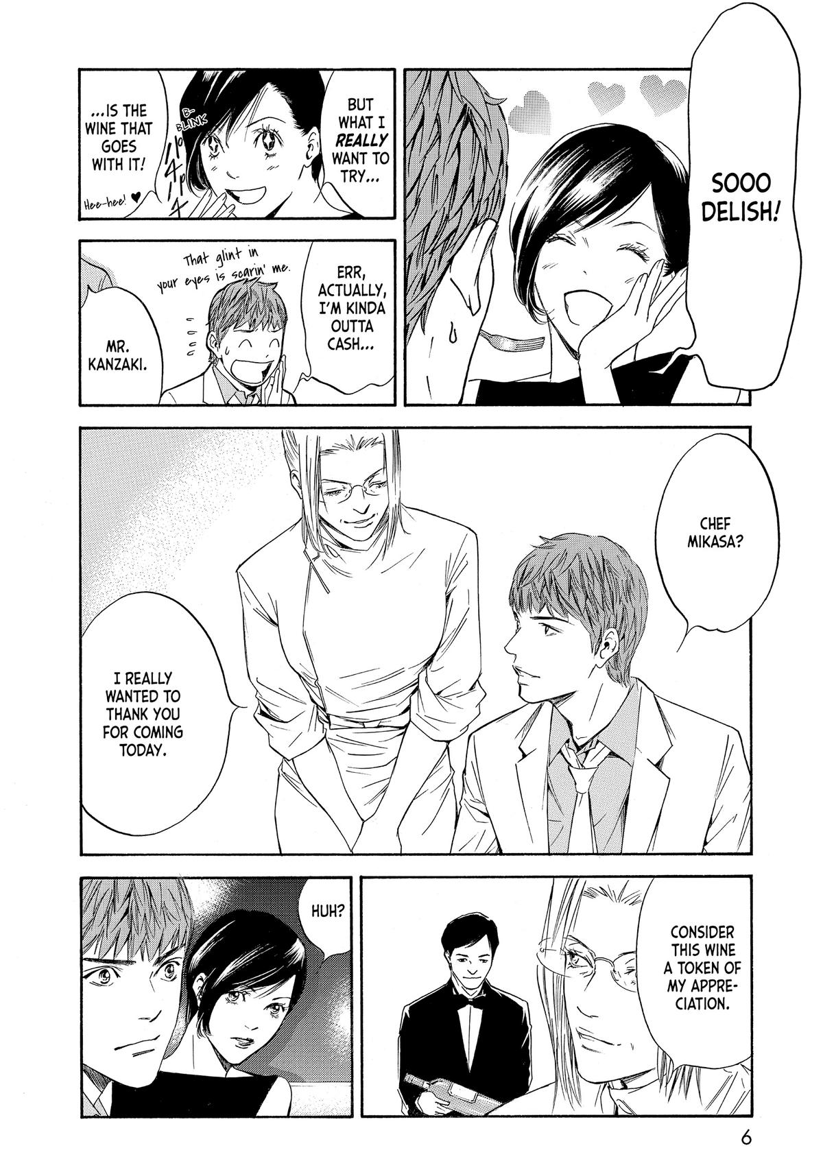 Drops of God - Mariage Chapter 47 page 7 - 