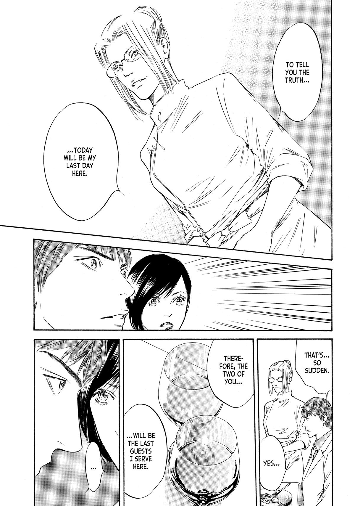 Drops of God - Mariage Chapter 47 page 8 - 