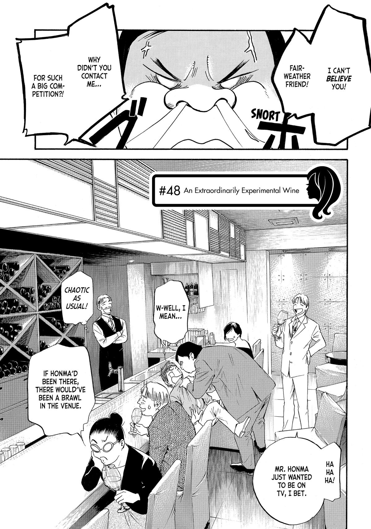 Drops of God - Mariage Chapter 48 page 1 - 