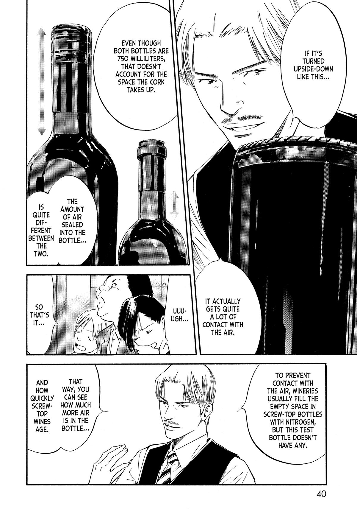 Drops of God - Mariage Chapter 48 page 16 - 
