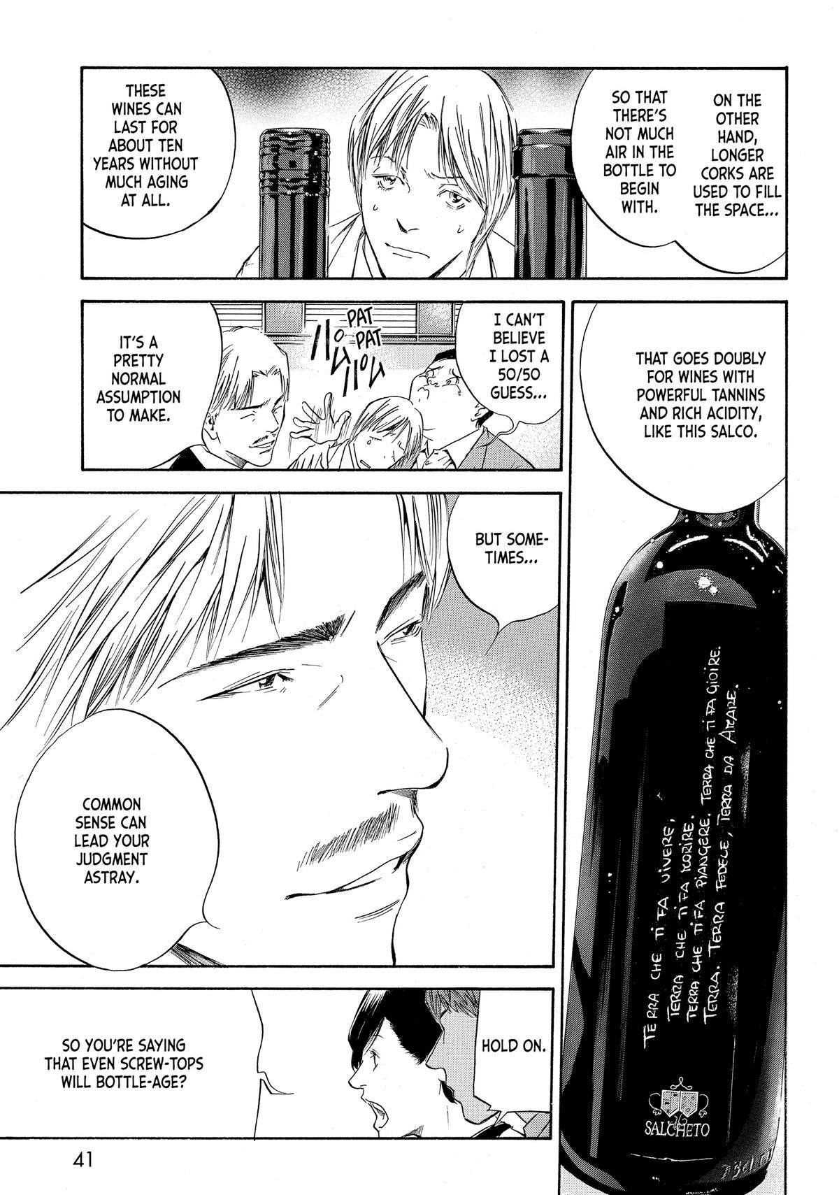 Drops of God - Mariage Chapter 48 page 17 - 