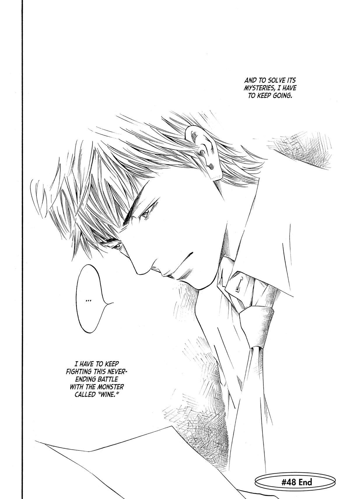 Drops of God - Mariage Chapter 48 page 20 - 