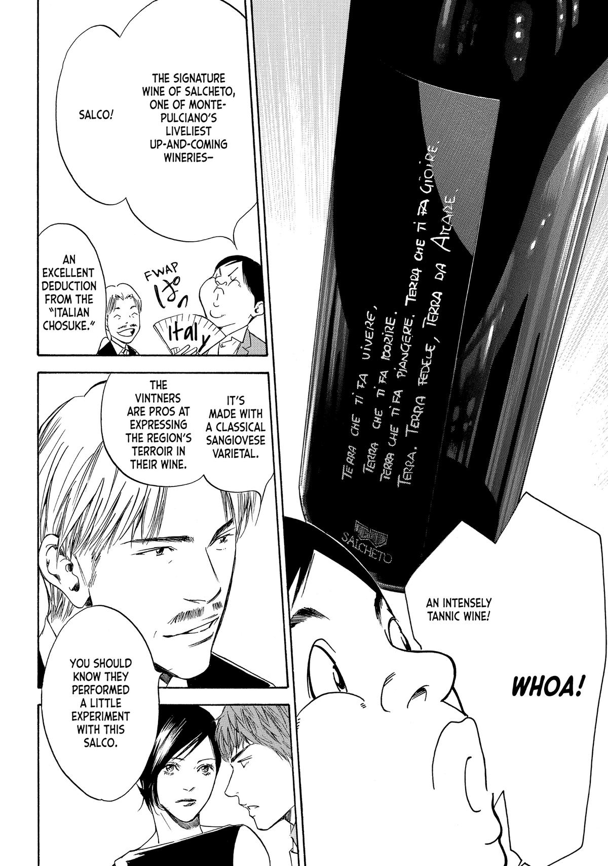 Drops of God - Mariage Chapter 48 page 4 - 