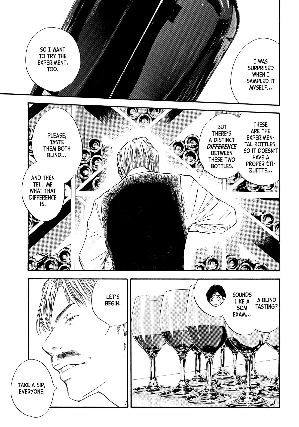 Drops of God - Mariage Chapter 48 page 5 - 