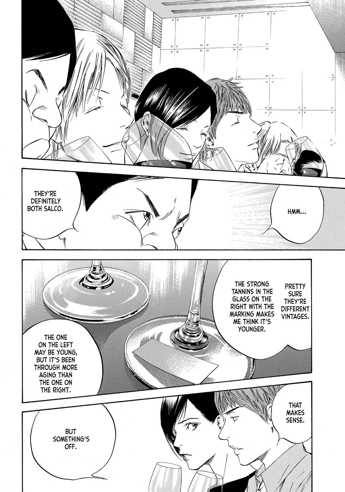 Drops of God - Mariage Chapter 48 page 6 - 