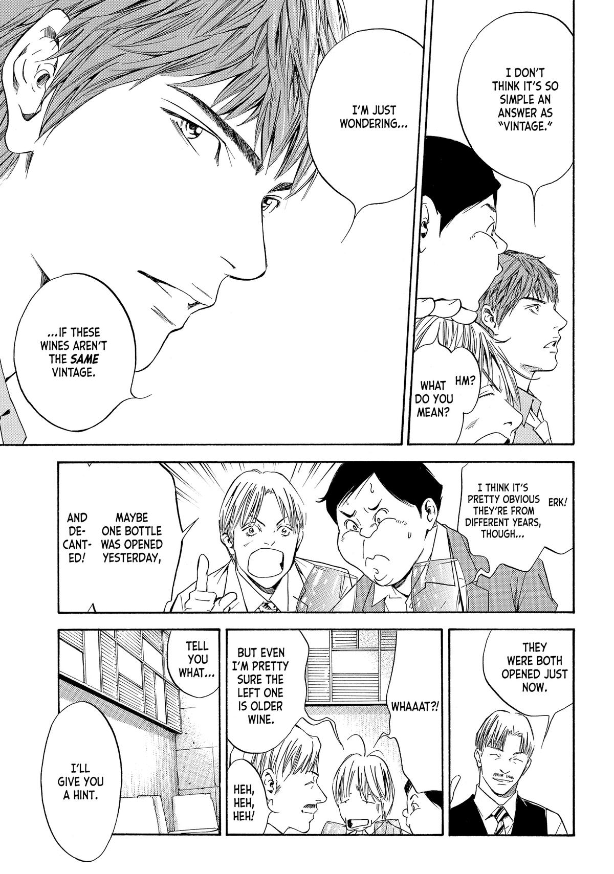 Drops of God - Mariage Chapter 48 page 7 - 