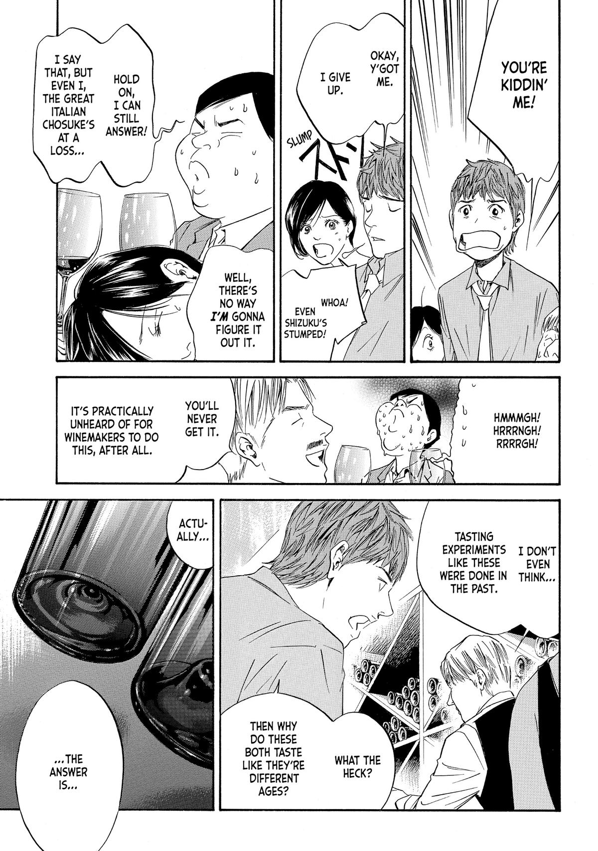Drops of God - Mariage Chapter 48 page 9 - 