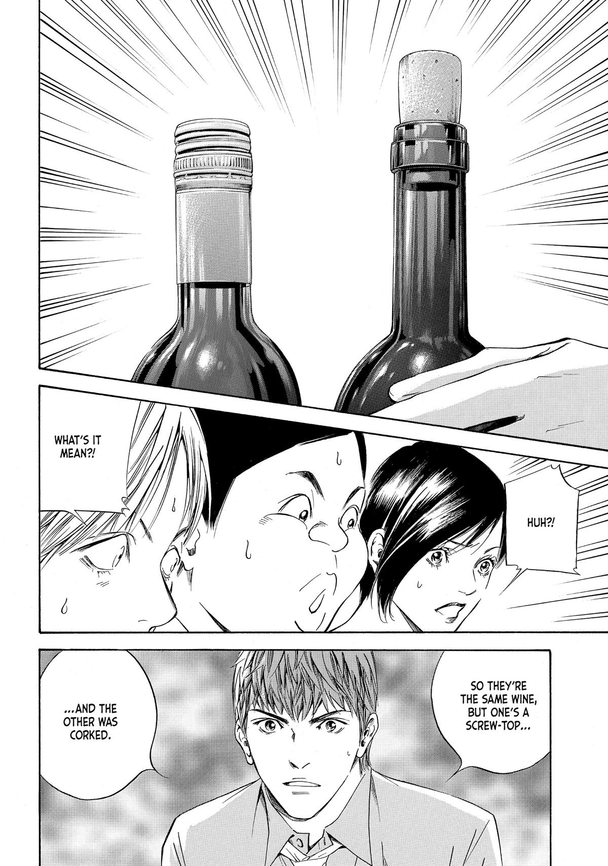 Drops of God - Mariage Chapter 48 page 10 - 