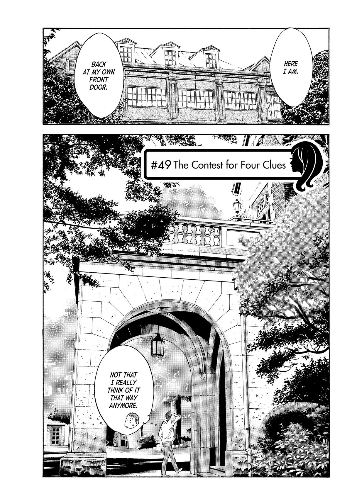 Drops of God - Mariage Chapter 49 page 1 - 