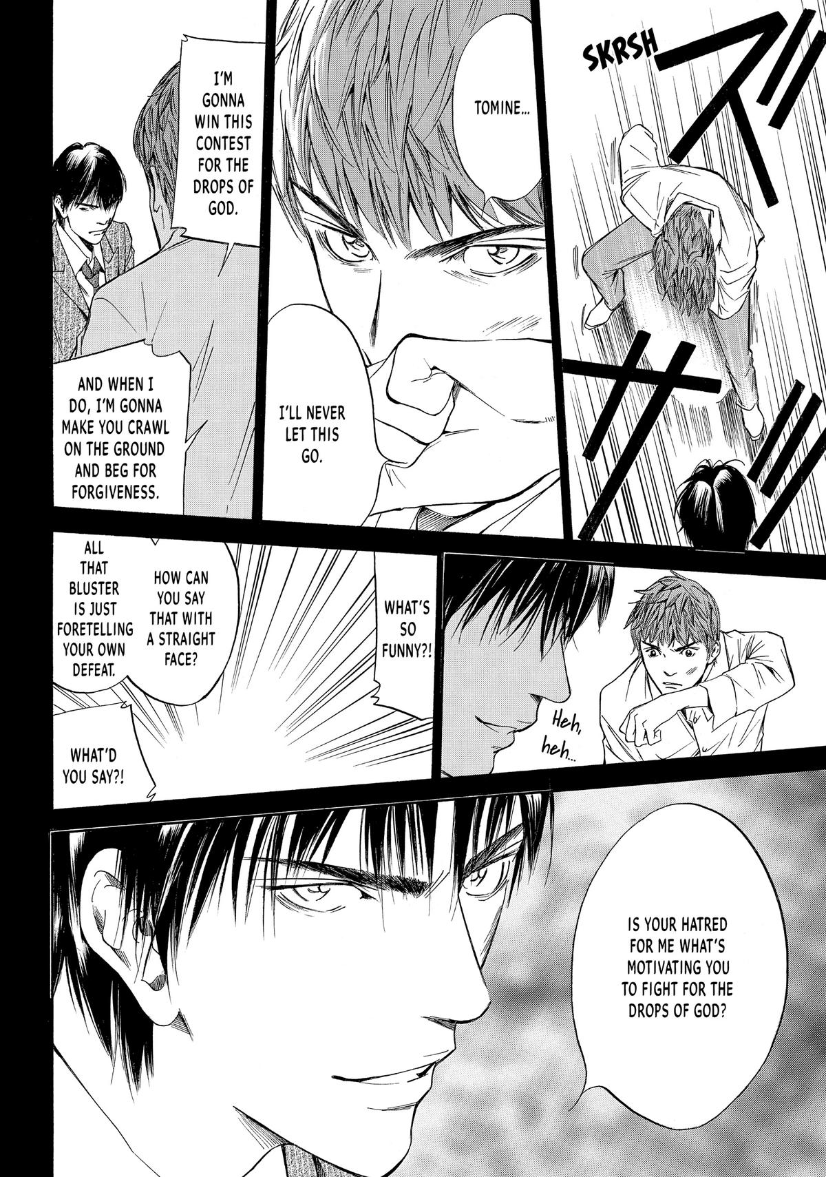 Drops of God - Mariage Chapter 49 page 12 - 
