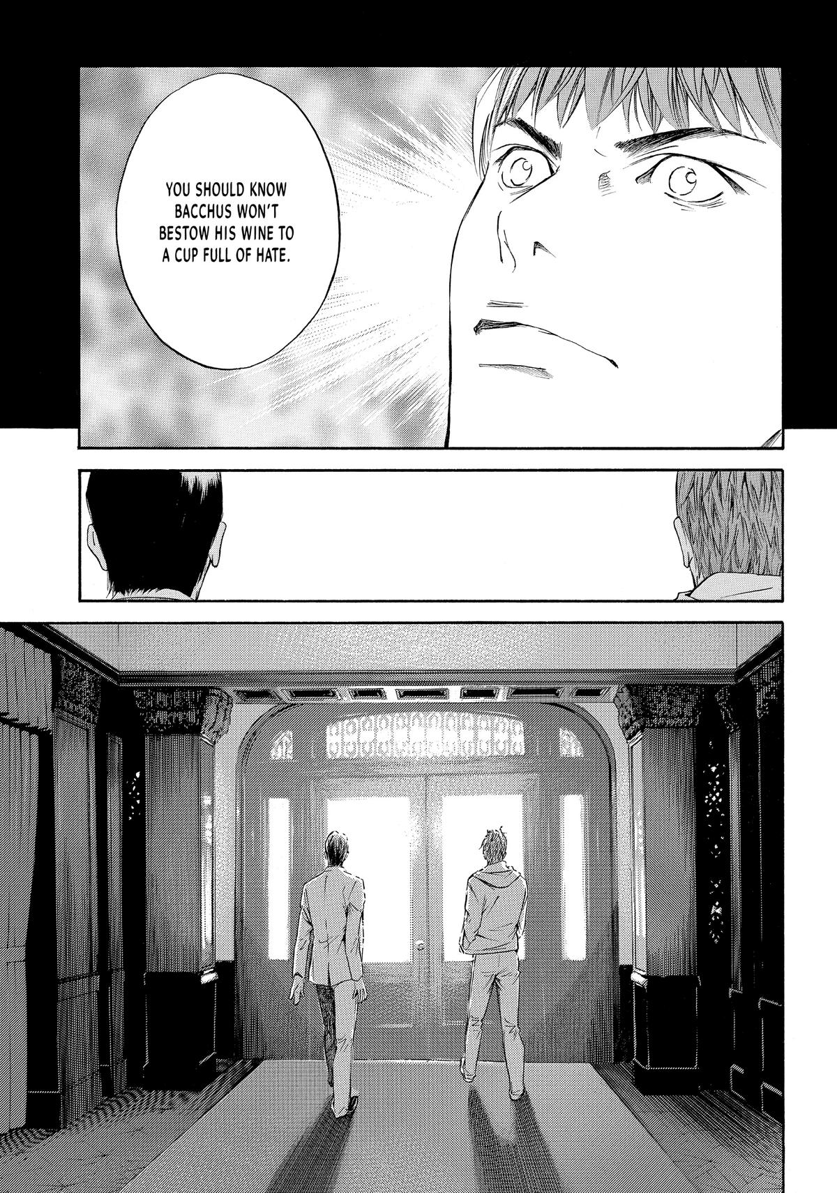 Drops of God - Mariage Chapter 49 page 13 - 