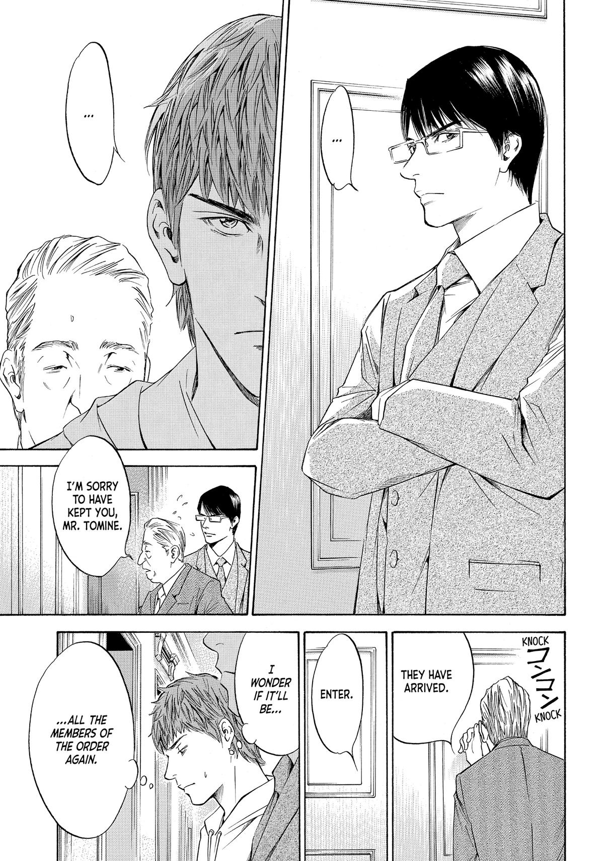 Drops of God - Mariage Chapter 49 page 3 - 