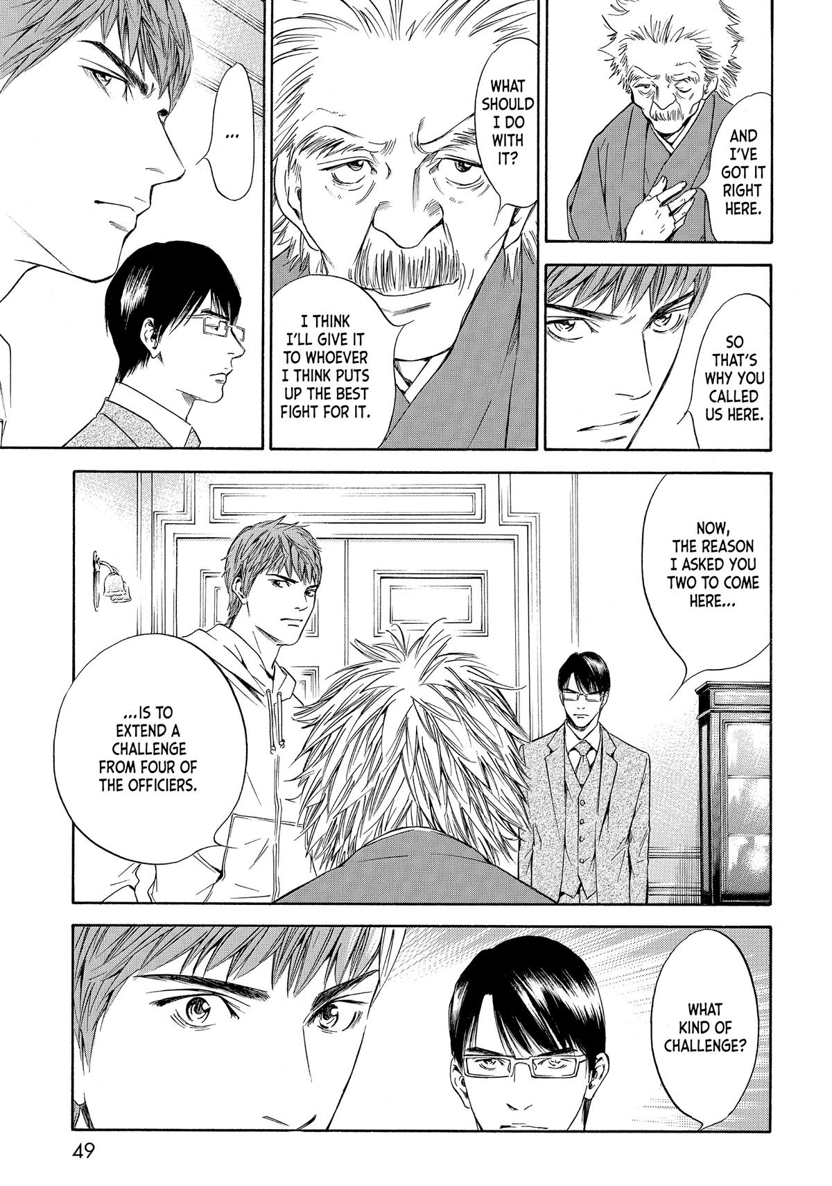 Drops of God - Mariage Chapter 49 page 5 - 