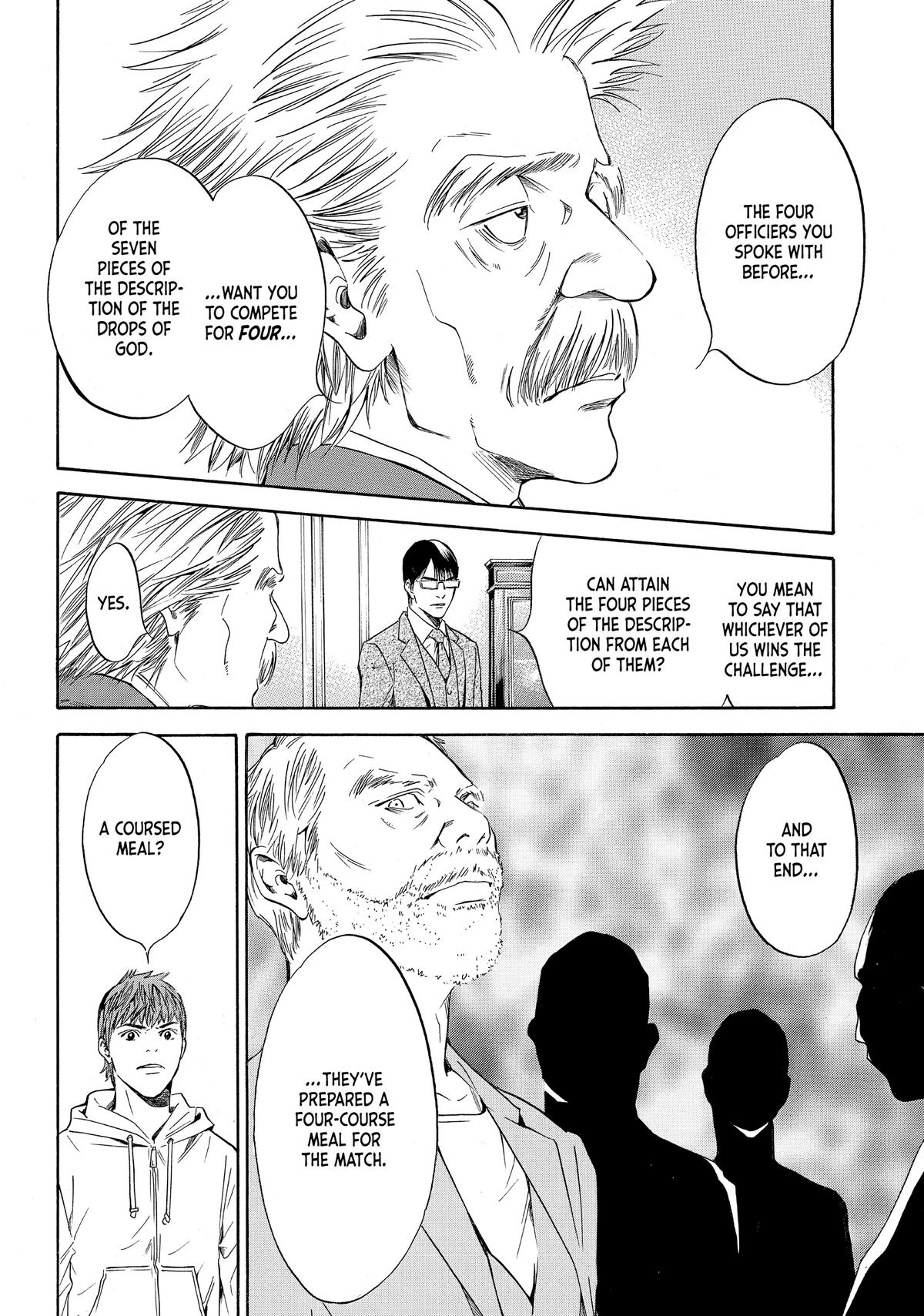 Drops of God - Mariage Chapter 49 page 6 - 