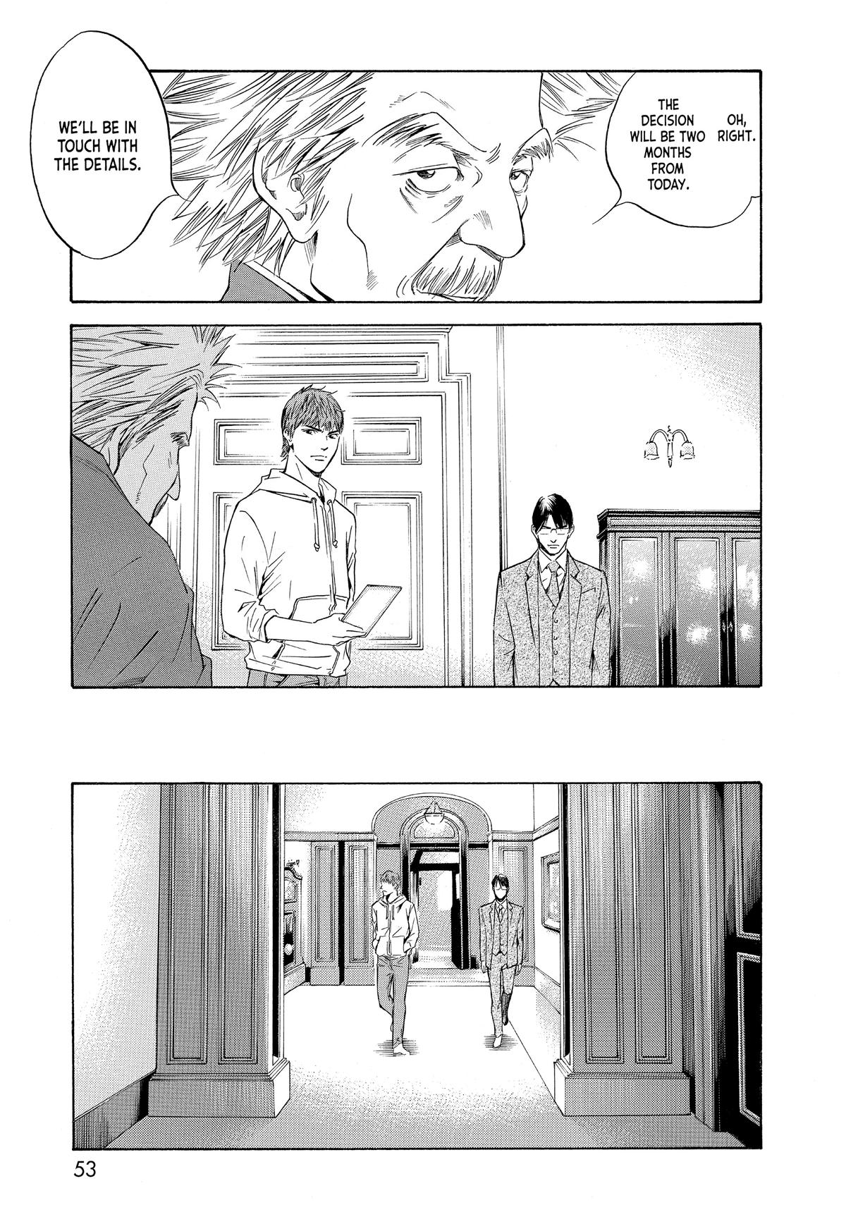 Drops of God - Mariage Chapter 49 page 9 - 