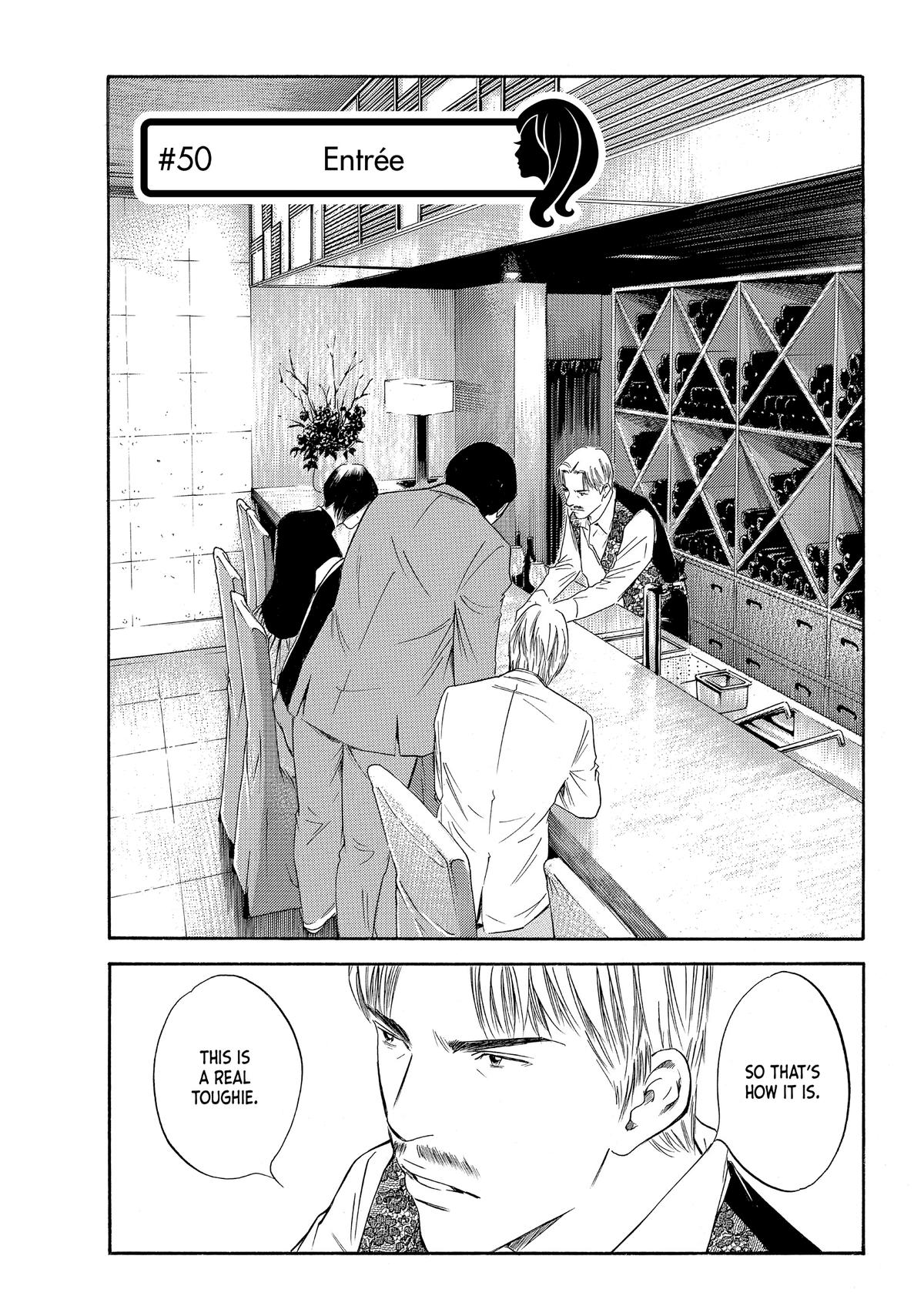 Drops of God - Mariage Chapter 50 page 1 - 