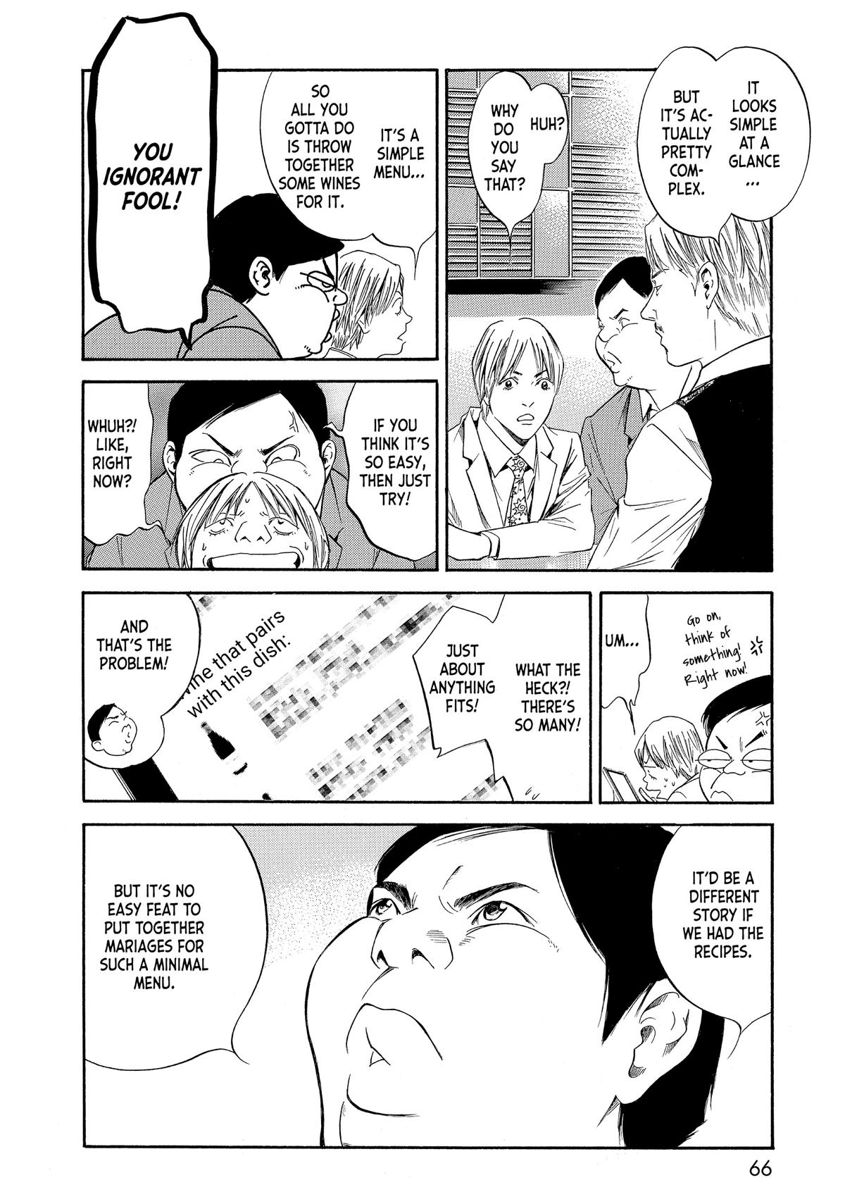Drops of God - Mariage Chapter 50 page 2 - 