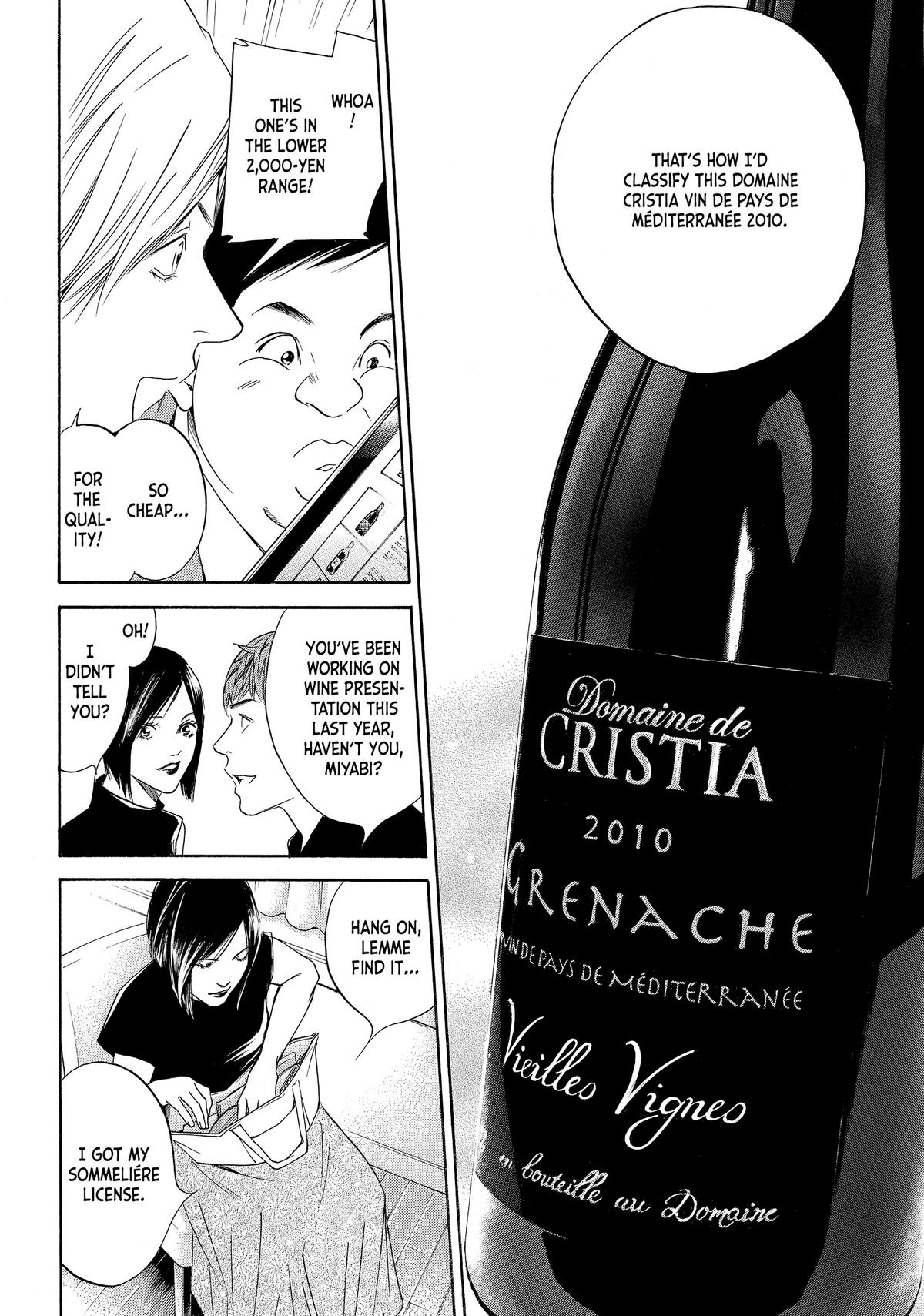 Drops of God - Mariage Chapter 50 page 16 - 