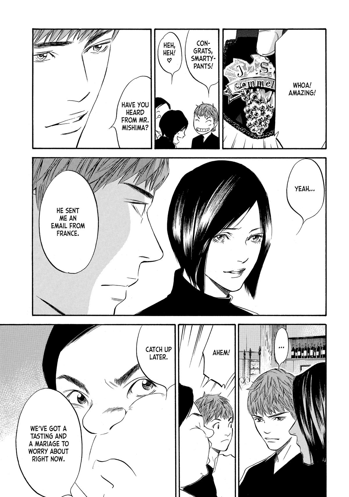 Drops of God - Mariage Chapter 50 page 17 - 