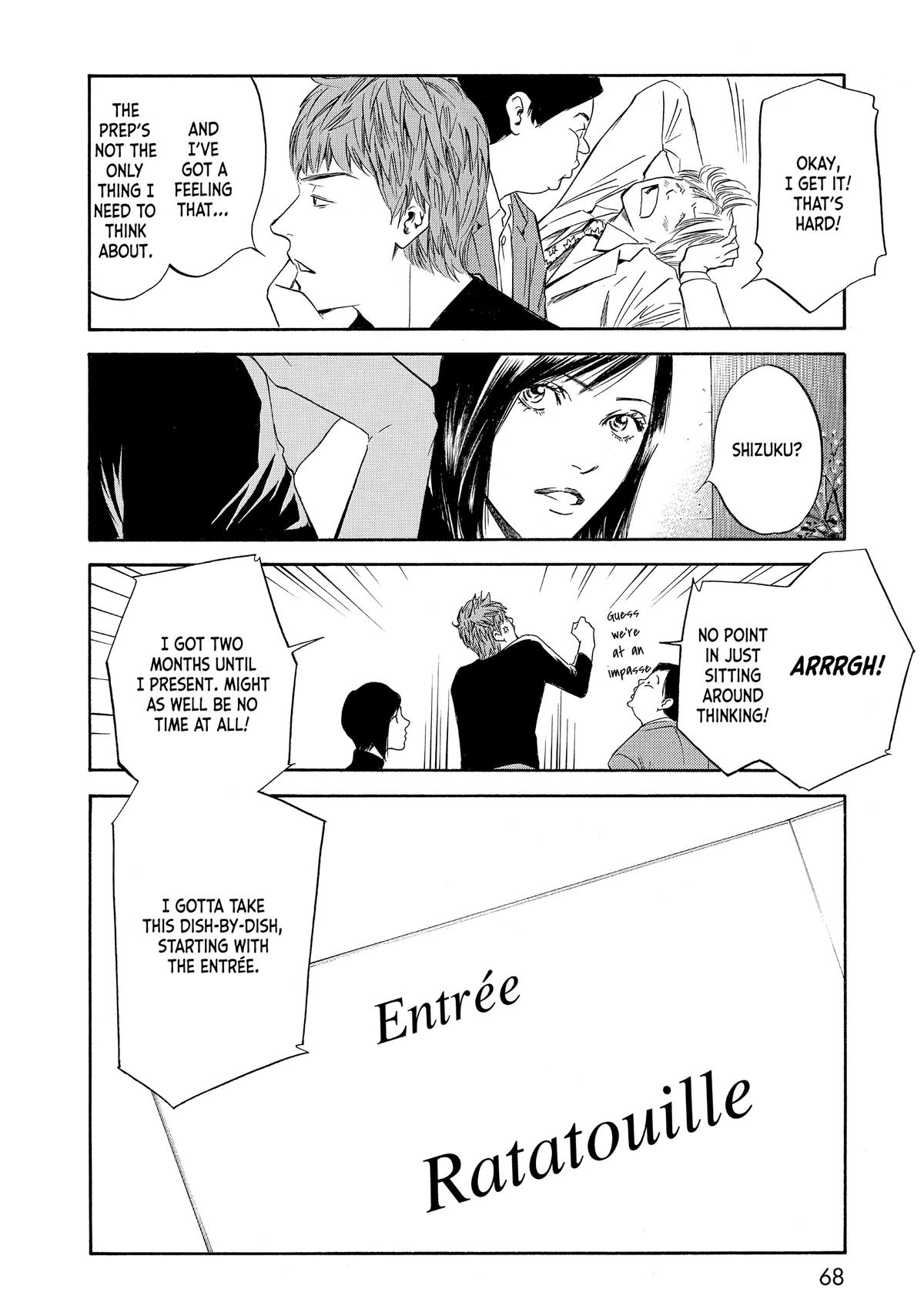 Drops of God - Mariage Chapter 50 page 4 - 