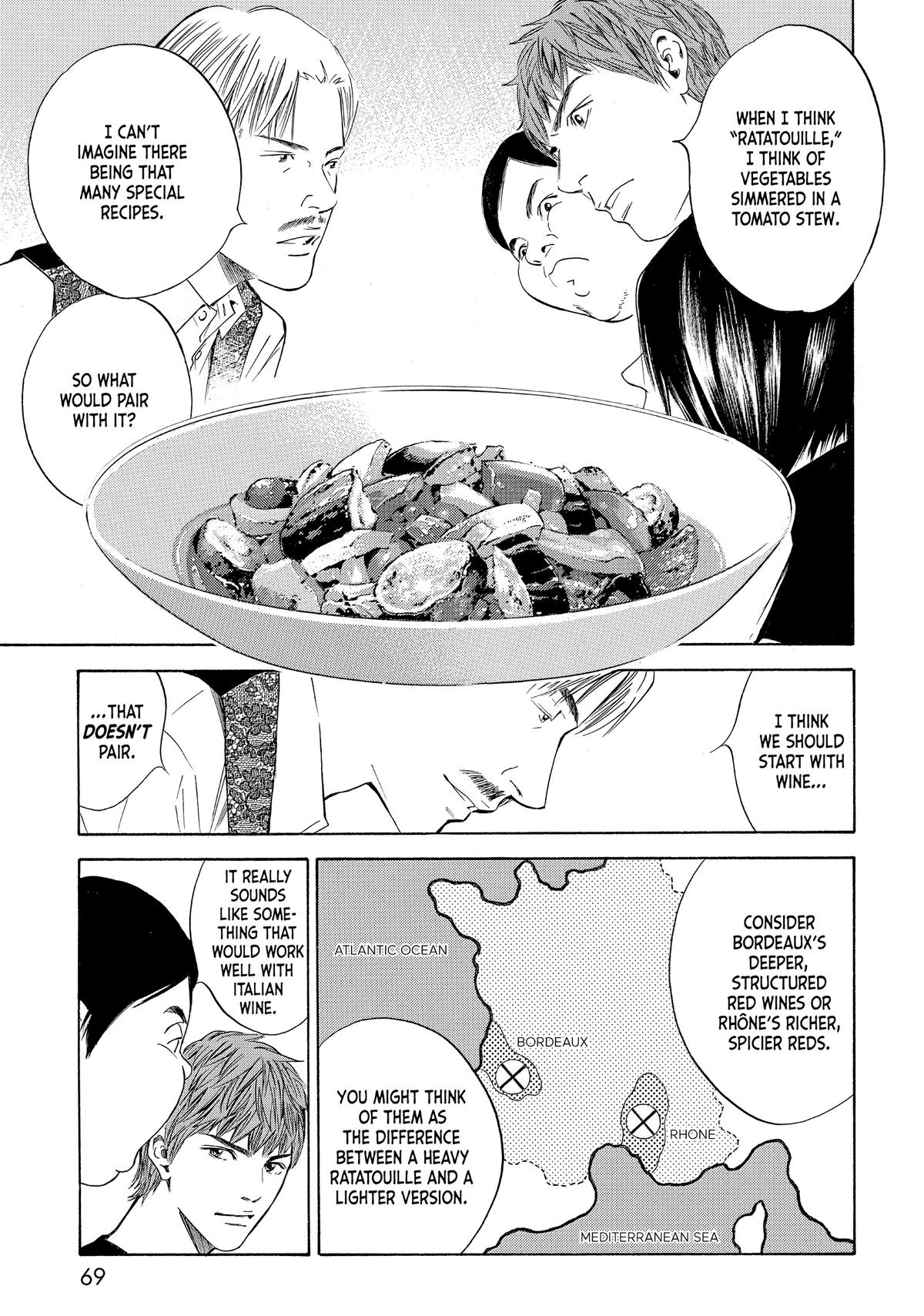 Drops of God - Mariage Chapter 50 page 5 - 