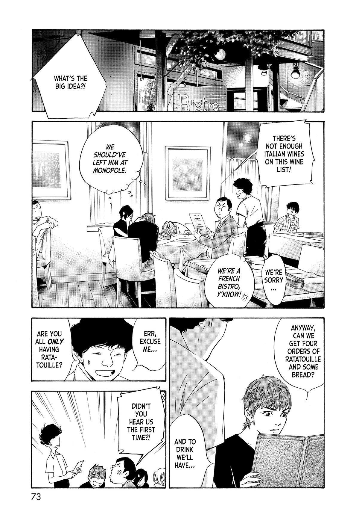 Drops of God - Mariage Chapter 50 page 9 - 