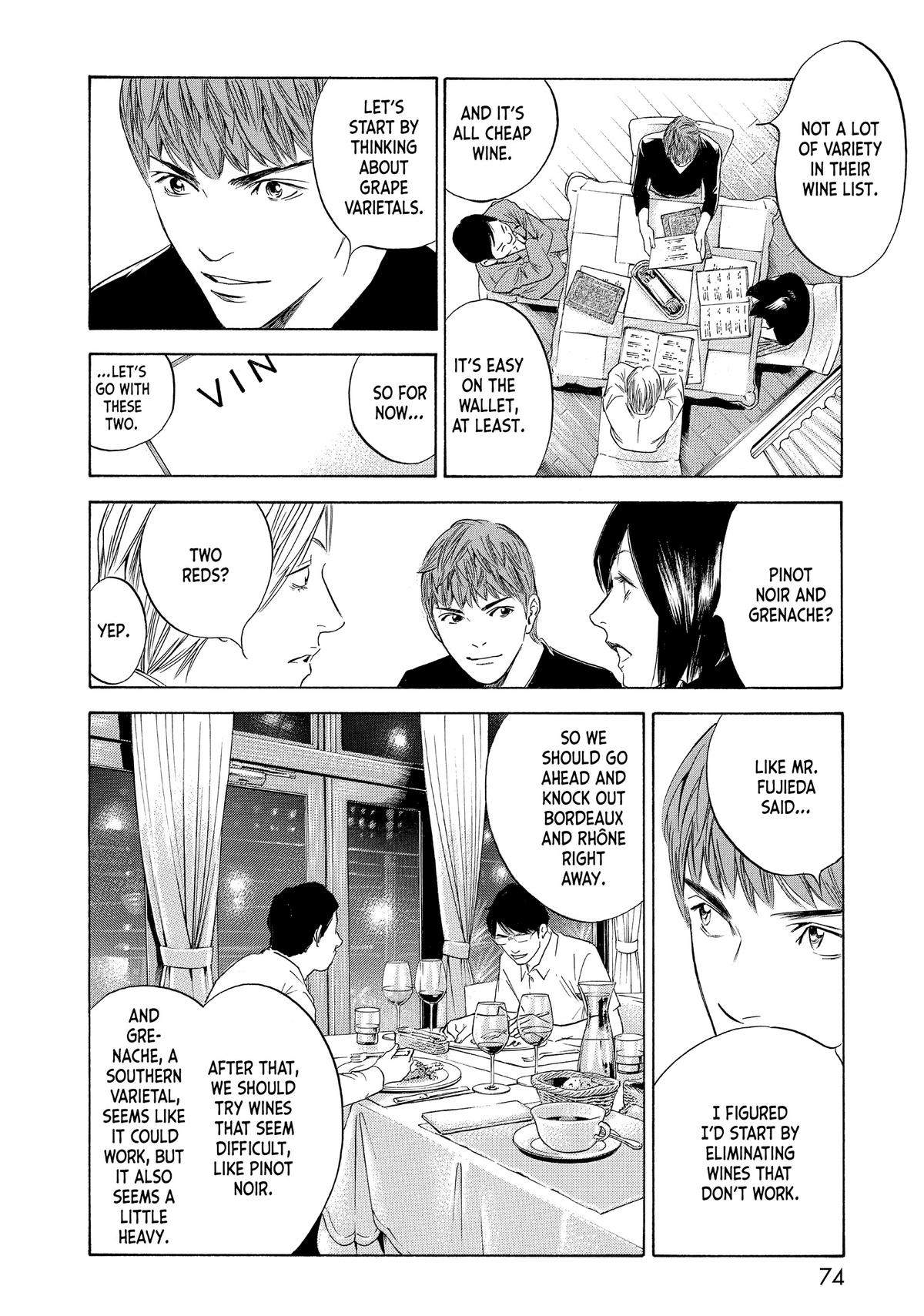 Drops of God - Mariage Chapter 50 page 10 - 