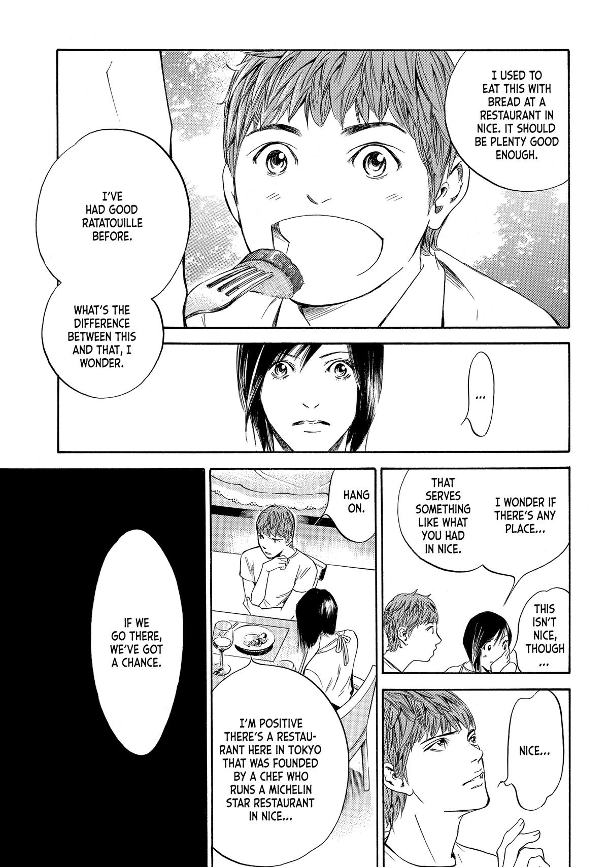 Drops of God - Mariage Chapter 51 page 11 - 