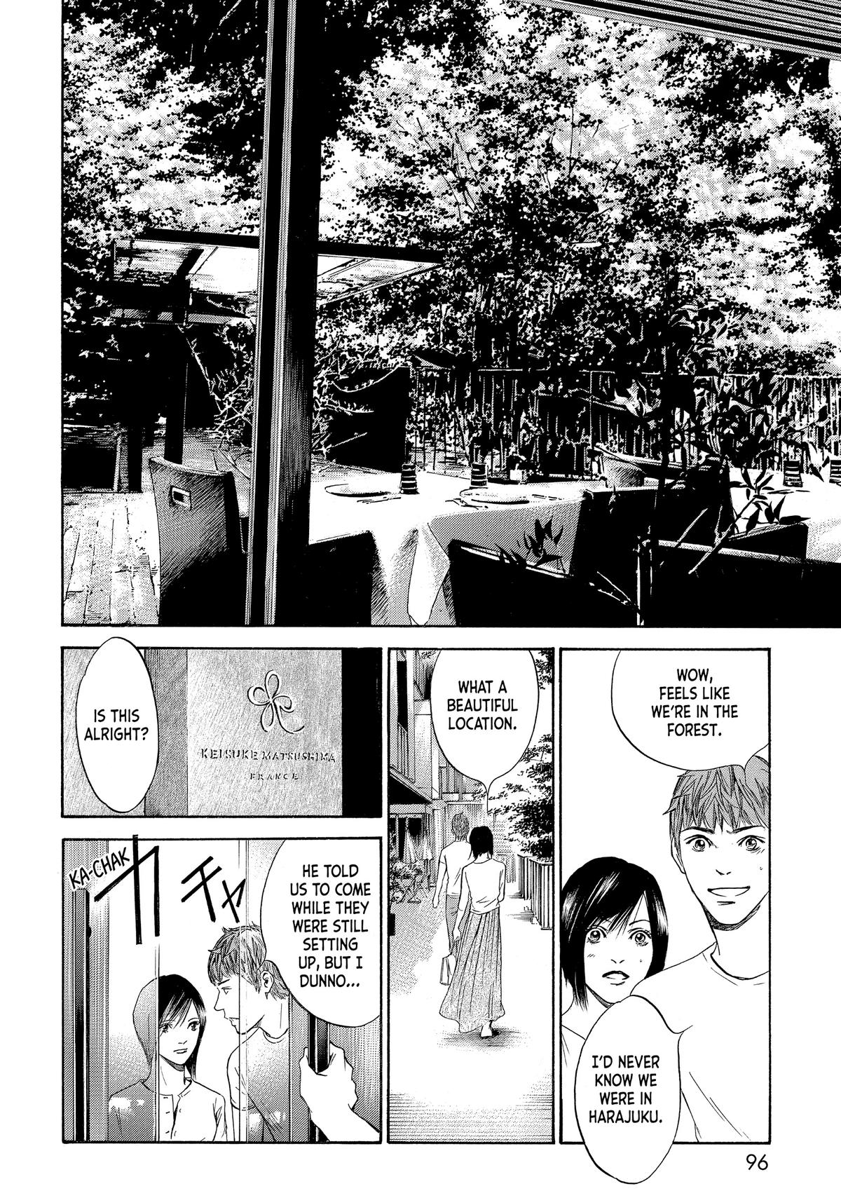 Drops of God - Mariage Chapter 51 page 12 - 