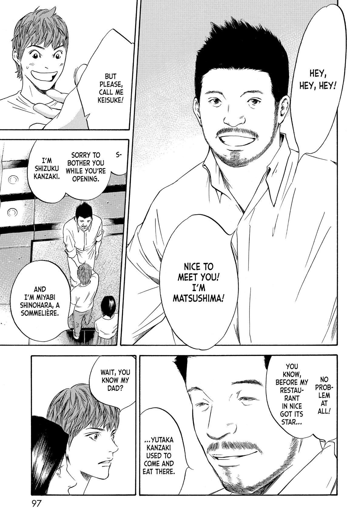 Drops of God - Mariage Chapter 51 page 13 - 