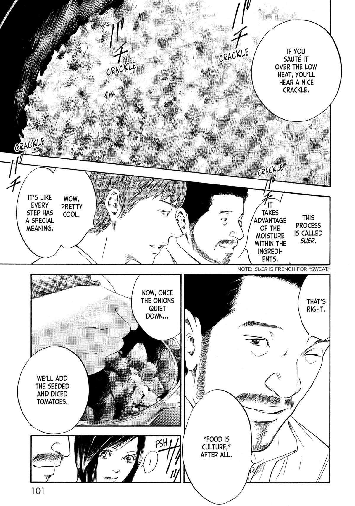 Drops of God - Mariage Chapter 51 page 17 - 