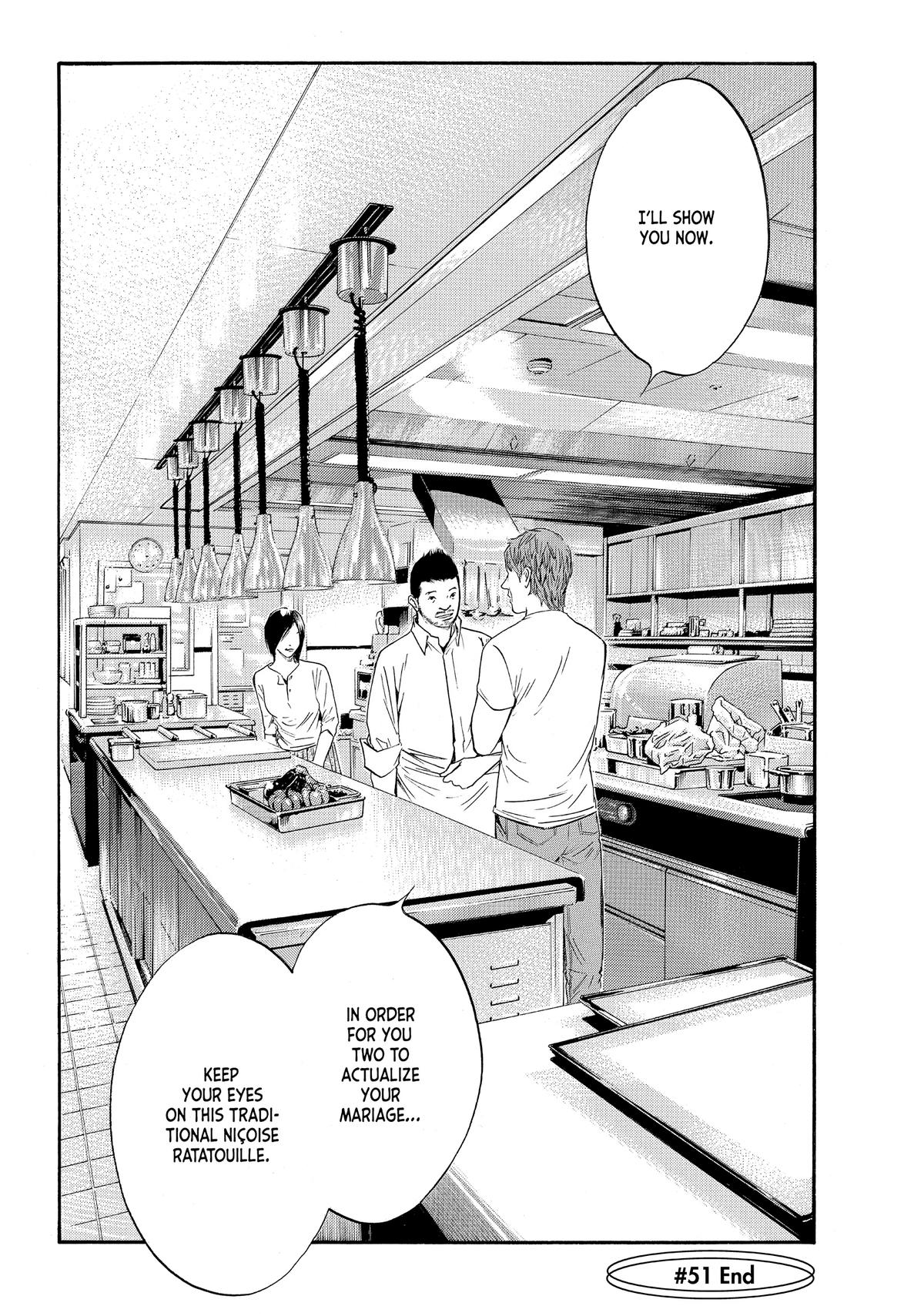 Drops of God - Mariage Chapter 51 page 20 - 