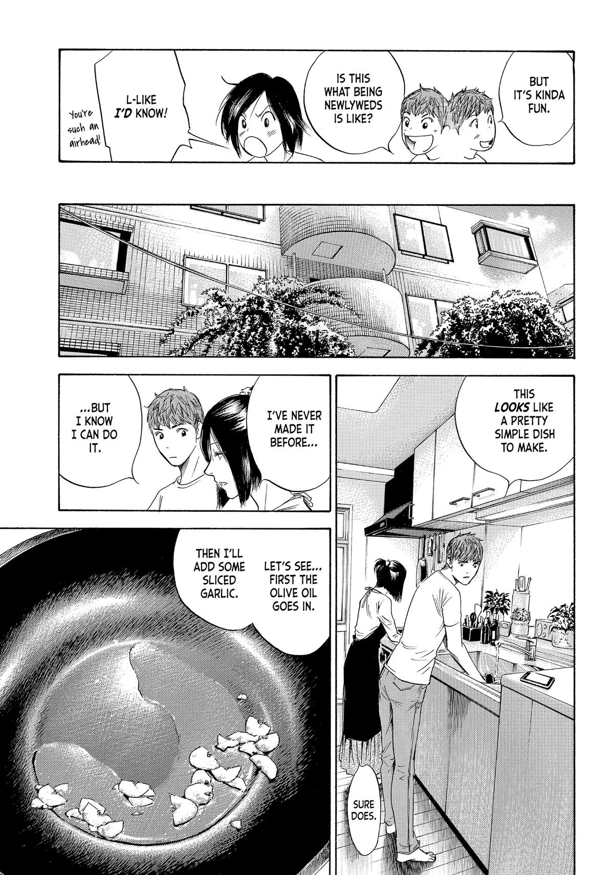 Drops of God - Mariage Chapter 51 page 3 - 