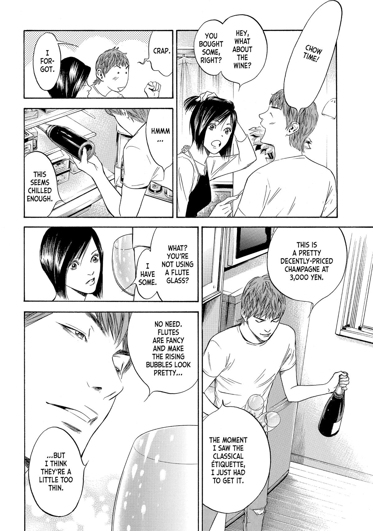 Drops of God - Mariage Chapter 51 page 6 - 