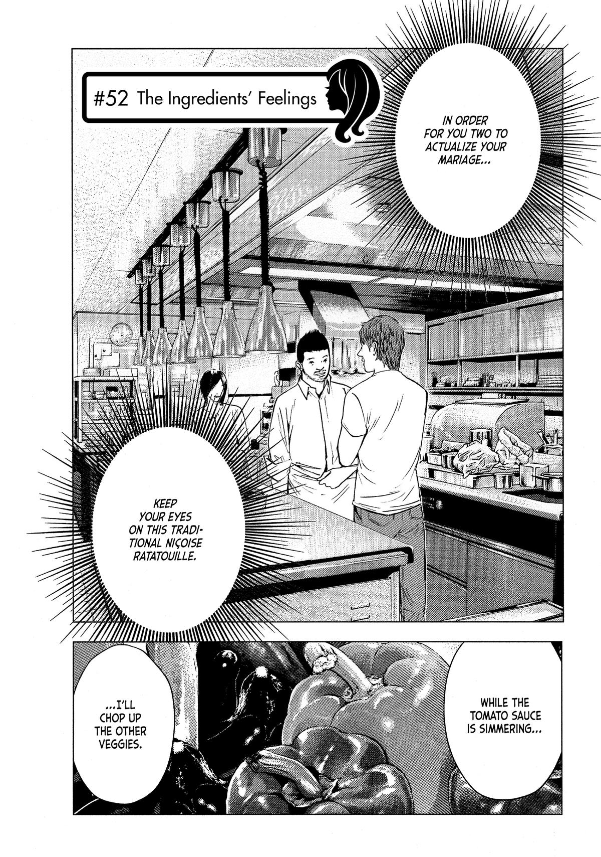 Drops of God - Mariage Chapter 52 page 1 - 