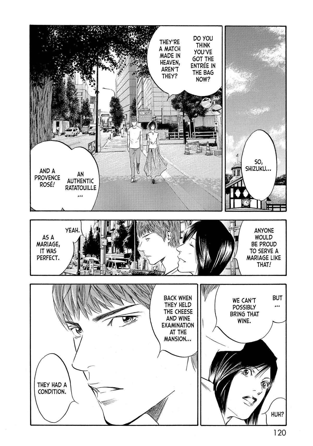 Drops of God - Mariage Chapter 52 page 16 - 