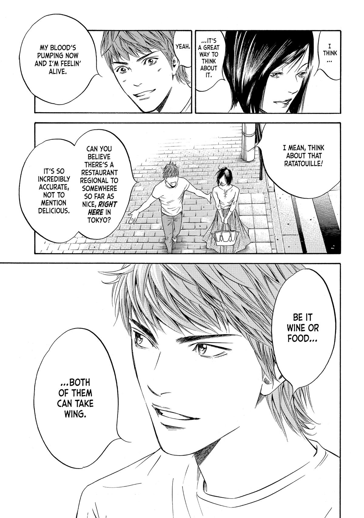 Drops of God - Mariage Chapter 52 page 19 - 