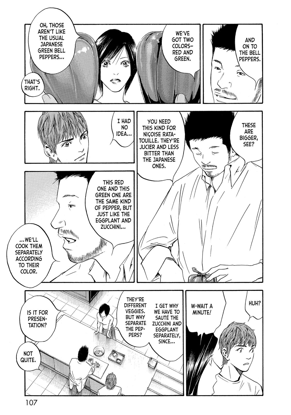 Drops of God - Mariage Chapter 52 page 3 - 