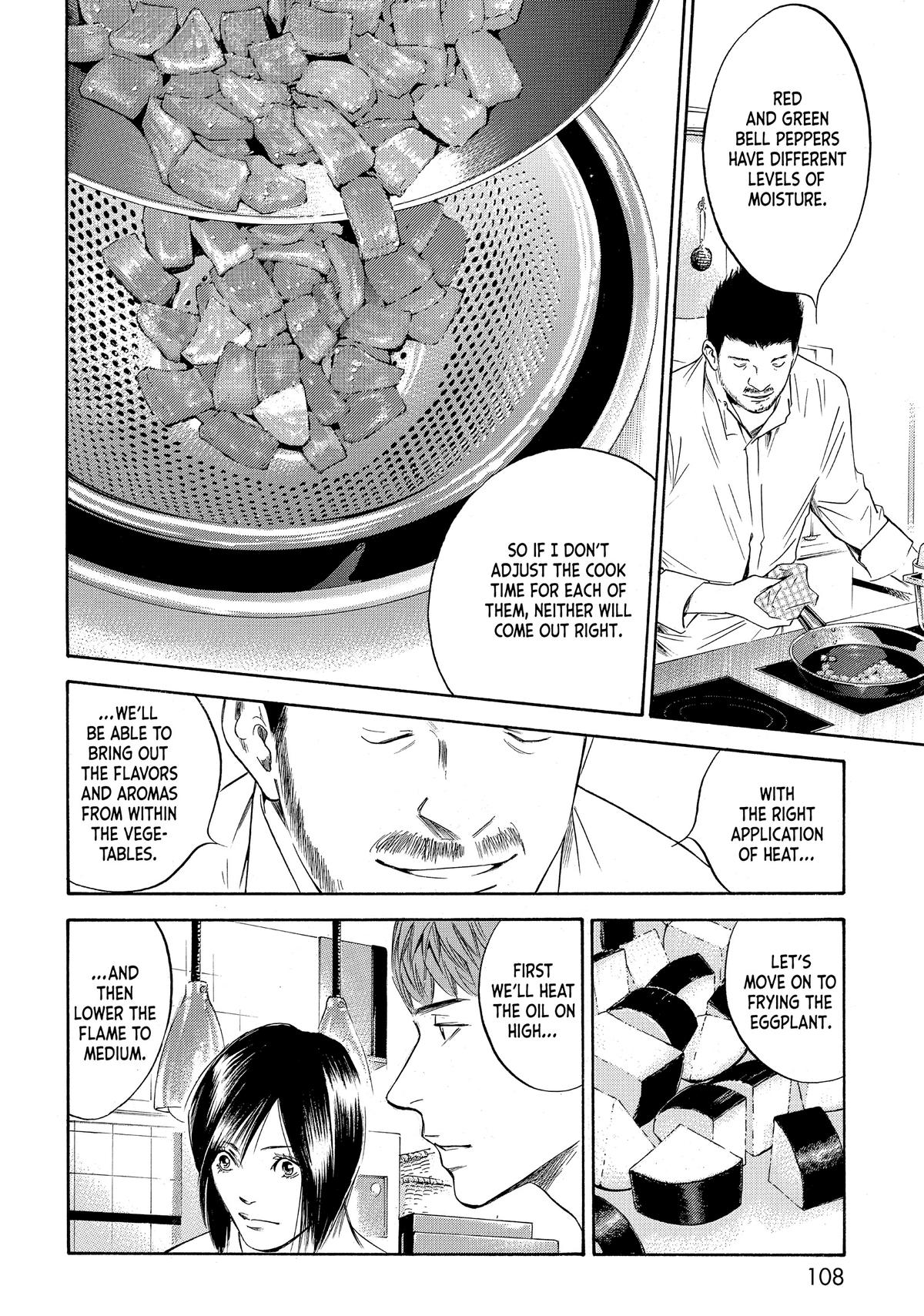 Drops of God - Mariage Chapter 52 page 4 - 