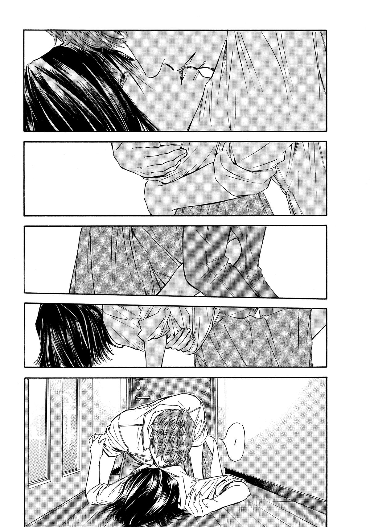 Drops of God - Mariage Chapter 53 page 12 - 