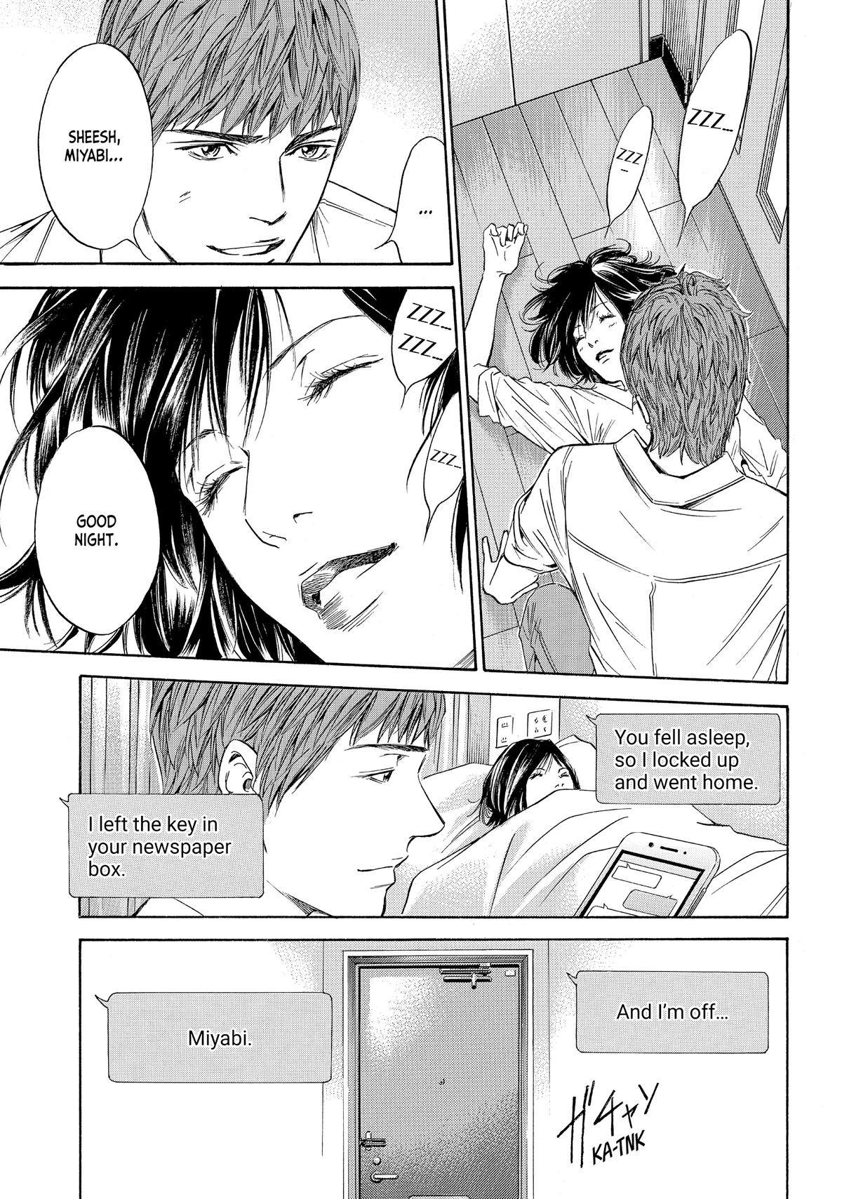 Drops of God - Mariage Chapter 53 page 13 - 