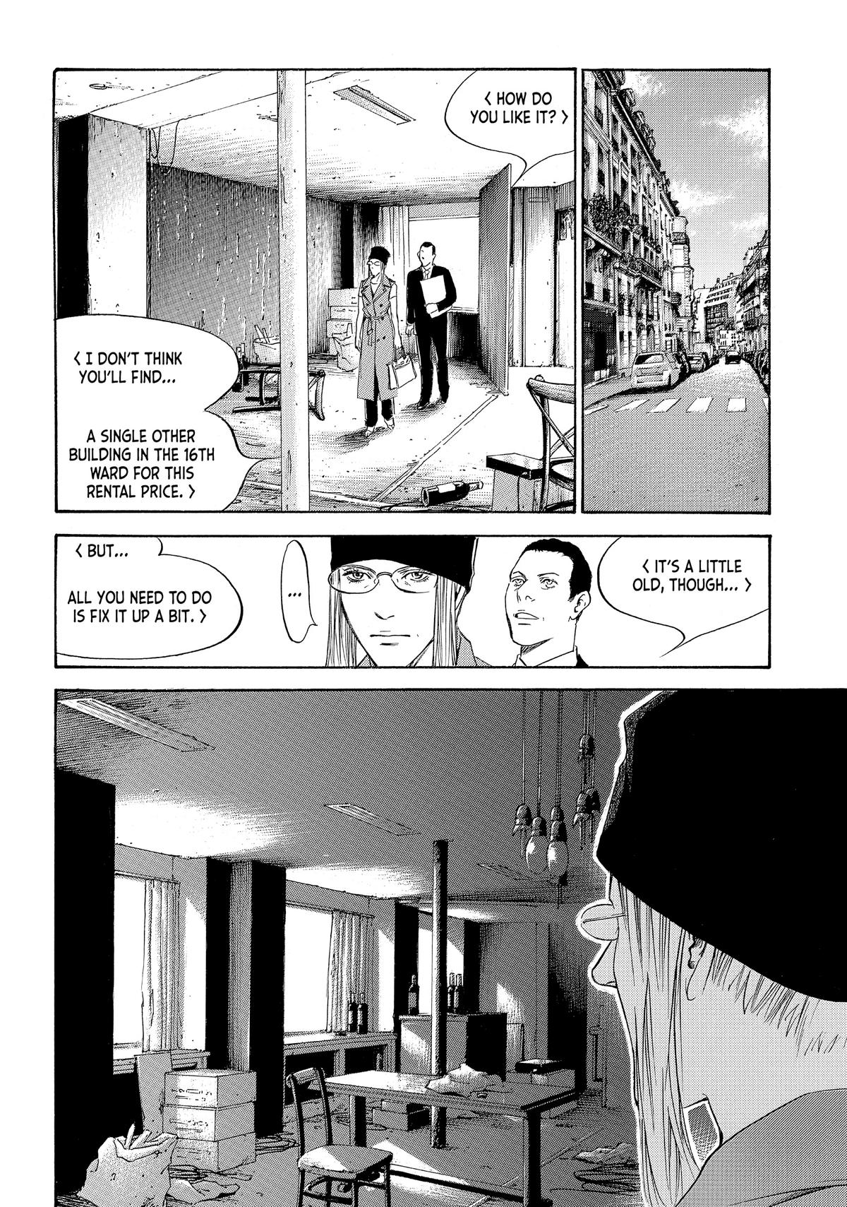 Drops of God - Mariage Chapter 53 page 18 - 