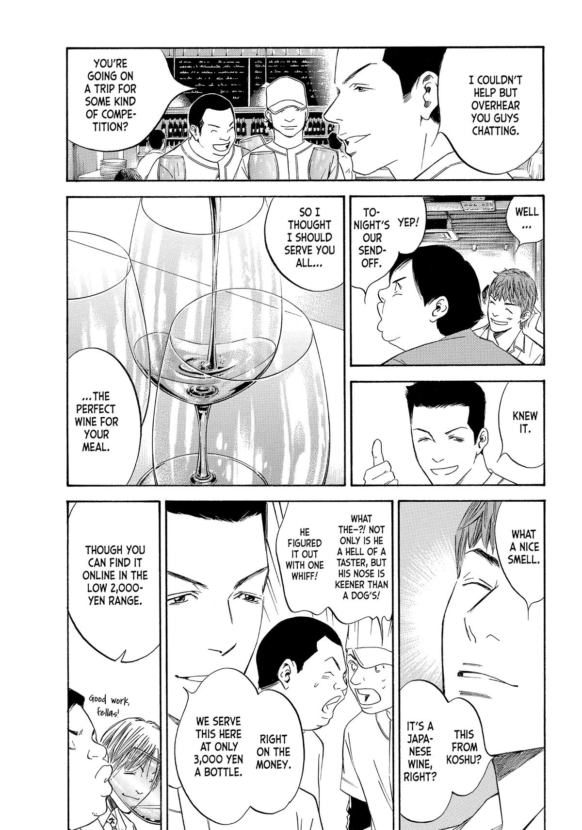 Drops of God - Mariage Chapter 53 page 3 - 