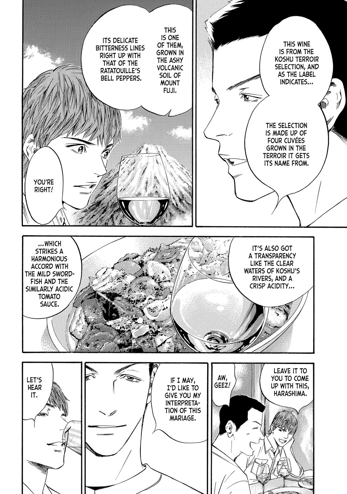 Drops of God - Mariage Chapter 53 page 6 - 