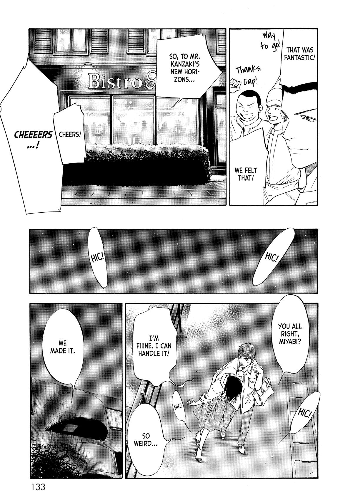 Drops of God - Mariage Chapter 53 page 9 - 